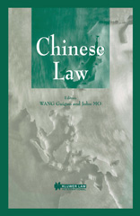 E-book, Chinese Law, Kluwer Law International