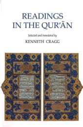 eBook, Readings in the Qur'an, Liverpool University Press