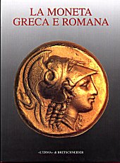 E-book, La moneta greca e romana, "L'Erma" di Bretschneider