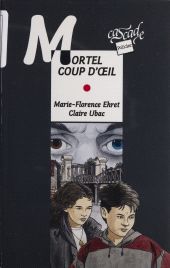 E-book, Mortel coup d'oeil, Rageot (réédition numérique FeniXX)