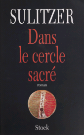 E-book, Dans le cercle sacré, Stock (réédition numérique FeniXX)