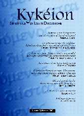 Fascículo, Kykéion : semestrale di idee in discussione. N. 3 (Maggio 2000), 2000, Firenze University Press