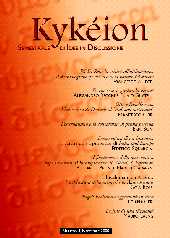 Fascicolo, Kykéion : semestrale di idee in discussione. N. 4 (Novembre 2000), 2000, Firenze University Press