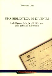 Capitolo, Primi passi della Sezione di Filosofia e Filologia, Firenze University Press