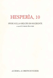 Artículo, Per un'interpretazione della stele di Novilara con naumachia, "L'Erma" di Bretschneider