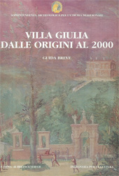 Capitolo, Villa Giulia oltre il 2000 : il progetto del grande Polo Museale Etrusco di Roma, "L'Erma" di Bretschneider