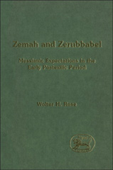 E-book, Zemah and Zerubbabel, Rose, Wolter H., Bloomsbury Publishing