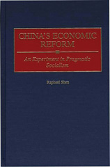 E-book, China's Economic Reform, Shen, Raphael, Bloomsbury Publishing