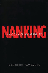 E-book, Nanking, Yamamoto, Masahiro, Bloomsbury Publishing