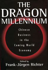 E-book, The Dragon Millennium, Bloomsbury Publishing