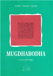 E-book, Mugdhabodha, Il Calamo