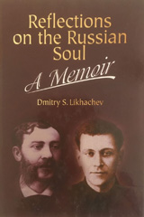 E-book, Reflections on the Russian Soul : A Memoir, Central European University Press