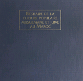 E-book, Bestiaire de la culture populaire musulmane et juive au Maroc, Édisud (réédition numérique FeniXX)