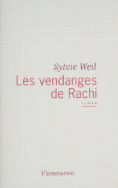E-book, Les Vendanges de Rachi, Flammarion (réédition numérique FeniXX)