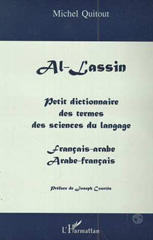 E-book, Al-Lassin : Petit dictionnaire des termes des sciences du langage - Français-Arabe Arabe- Français, Quitout, Michel, L'Harmattan