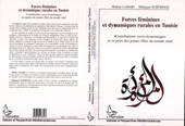 E-book, Forces feminines et dynamiques rurales en tunisie : Contributions socio-économiques et espoirs des jeunes filles du monde rural, Schürings, Hildegard, L'Harmattan