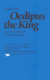 E-book, Oedipus the King, Ivan R. Dee