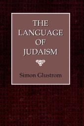 E-book, The Language of Judaism, Jason Aronson, Inc