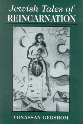 E-book, Jewish Tales of Reincarnation, Jason Aronson, Inc