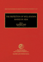 E-book, The Protection of Well-Known Marks in Asia, Kluwer Law International