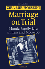 E-book, Marriage on Trial, I.B. Tauris