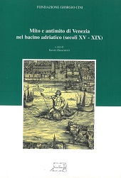 Chapter, L'immagine di Venezia nell'opera di Andrija Kaćić Miošić, Il Calamo
