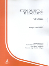 E-book, Studi orientali e linguistici, 7, CLUEB