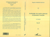 E-book, Anthologie des poètes gabonais d'expression francaise : La concorde, Misere-Kouka, Raphaël, L'Harmattan