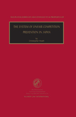 E-book, The System of Unfair Competition Prevention in Japan, Kluwer Law International