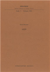 E-book, Aiōn, Pàtron