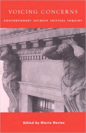 E-book, Voicing Concerns : Contemporary Chinese Critical Inquiry, Rowman & Littlefield Publishers