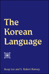 E-book, The Korean Language, Lee, Iksop, SUNY Press - State University of New York Press