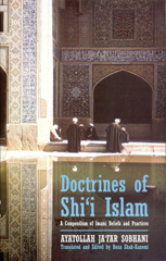 E-book, Doctrines of Shi'i Islam, I.B. Tauris