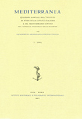 Artículo, Sul calice inscritto di Magliano : una precisazione, Istituti editoriali e poligrafici internazionali  ; Fabrizio Serra