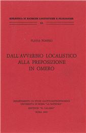 E-book, Dall'avverbio localistico alla preposizione in Omero, Il Calamo