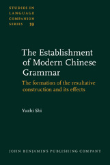 E-book, The Establishment of Modern Chinese Grammar, Shi, Yuzhi, John Benjamins Publishing Company