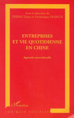 E-book, Entreprises et vie quotidienne en Chine : Approche interculturelle, L'Harmattan