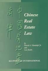 E-book, Chinese Real Estate Law, Randolph, Jr. Patrick A., Kluwer Law International