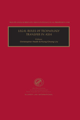 E-book, Legal Rules of Technology Transfer in Asia, Kluwer Law International