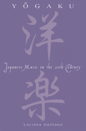 E-book, Yogaku : Japanese Music in the 20th Century, Scarecrow Press