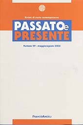 Article, Gli industriali italiani e l'Europa: tra interdipendenza e integrazione 1950-1957, Giunti  ; Franco Angeli