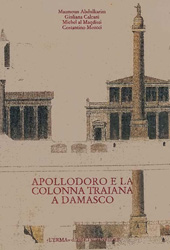 Capitolo, Apollodoro e la Colonna Traiana a Damasco, "L'Erma" di Bretschneider