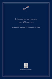 E-book, Lévinas e la cultura del XX secolo : Convegno internazionale di studi, Napoli, 10-12 aprile 2000, Giannini
