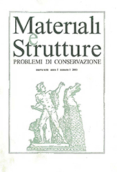 Fascicolo, Materiali e strutture : problemi di conservazione : nuova serie I, 1, 2003, "L'Erma" di Bretschneider