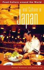 E-book, Food Culture in Japan, Bloomsbury Publishing