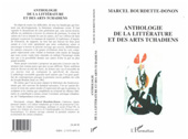 E-book, Anthologie de la littérature et des arts tchadiens, L'Harmattan