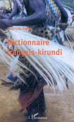 E-book, DICTIONNAIRE FRANÇAIS-KIRUNDI, L'Harmattan