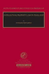 E-book, Intellectual Property Law in Taiwan, Kluwer Law International