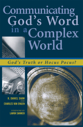E-book, Communicating God's Word in a Complex World : God's Truth or Hocus Pocus?, Rowman & Littlefield
