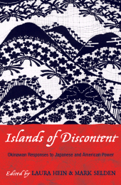 E-book, Islands of Discontent : Okinawan Responses to Japanese and American Power, Rowman & Littlefield